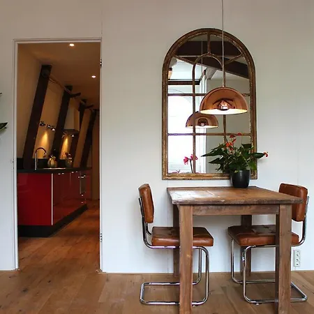 Jewel Canal Ámsterdam